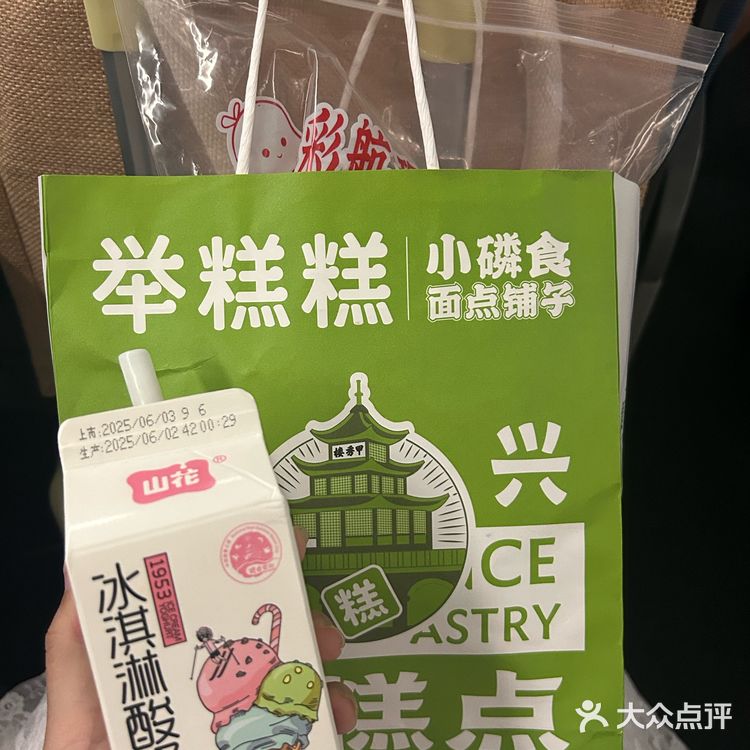 今天也要吃土豆!洋芋国你不要太好吃