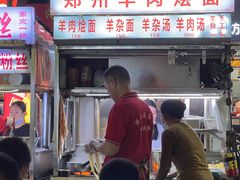 -海大南门夜市(海富街店)