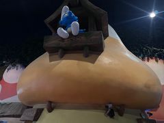 -蓝精灵乐园·世茂精灵之城主题乐园