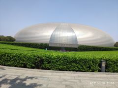 -国家大剧院