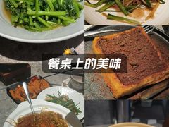 -留半山·香港食堂(啦啦宝都店)