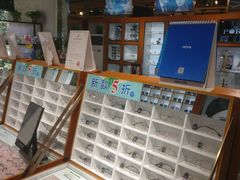 -博客眼镜(大学城店)