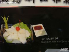 DSC03505-鹿港小镇(黄金店)