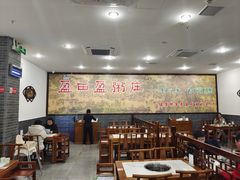 大堂-盈田盈粥庄(博山东路店)