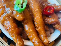 酱皇蒸凤爪-红顶食府(滨湖九号店)