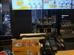 -麦当劳(光新乐购店)
