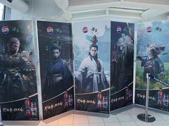 -上海环球金融中心骑迹50年环球之旅