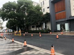 -米谷产业园