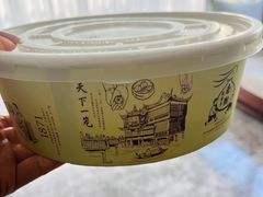 -南翔馒头店(豫园店)