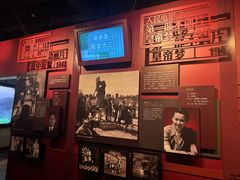 -长影旧址博物馆