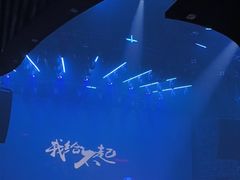 -赤红音乐现场(浦东金桥路店)