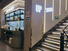 -味之绝美蛙鱼头火锅(松江万达店)