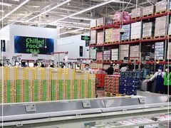 -山姆会员商店(杨桥西路店)