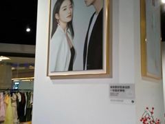 -海马体照相馆(天津世纪都会店)