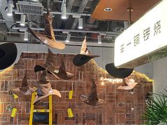 -辛一·铜锣烧(鸿寿坊店)