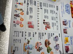 -DQ·蛋糕·冰淇淋(通州万达店)