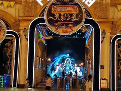 -国色天乡三期陆地乐园
