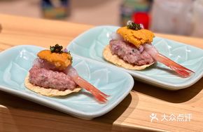 Wagyu Sea Urchin Tartare