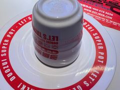 -多嘴肉蟹煲(万达店)
