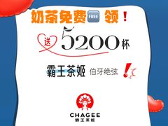 -杭州湖滨in77