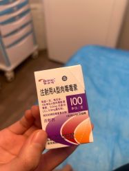 -广州美莱医疗美容医院