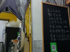 门面-小梁哥云吞面(黄贝岭店)