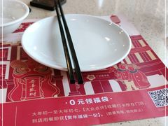 -点都德(汇盈广场店)