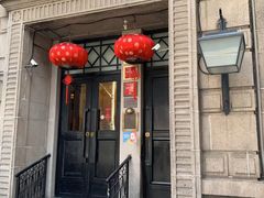 -南麓·浙里(外滩店)