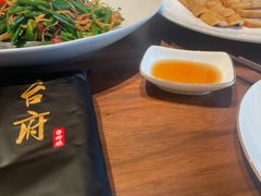 -四川北路(地铁站)