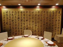 -顺峰海鲜酒楼(省府店)