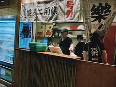 -乐乐姐超级土豆(中关村5号店)