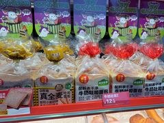 -味多美蛋糕(双合地铁店)