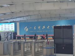 -山东科技大学（青岛校区）-图书馆