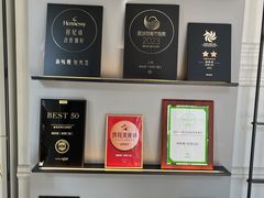 -海味观(老西门店)