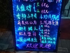 -做了不起的80后