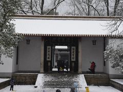 -湖南大学-第5食堂