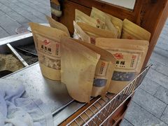 -叶氏麻糍(鼓浪屿店)