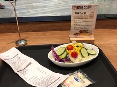 缤纷蔬菜沙拉-必胜客(大悦城店)