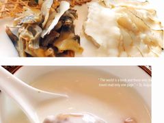 -潮汕味道·煮海餐厅(金麟大厦店)