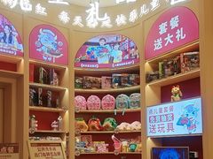 -杯子红牛排(创意产业园店)