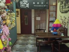 -微光私人影院(巴南万达店)