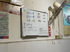 -酒宝荡烧烤(长航局江大路住宅小区店)