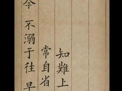 -范家小馆·四代传承烤鸭店(紫竹桥店)