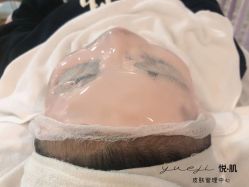 -悦肌YJ FOR FACE皮肤管理中心