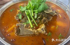 Trendy Beef Bones