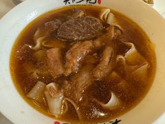 -天下三绝 牛肉面/红酒