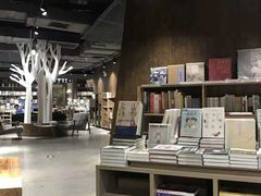 -扶光书店(中环店)