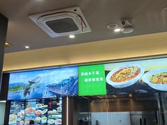 -再回头私房菜·老南京菜