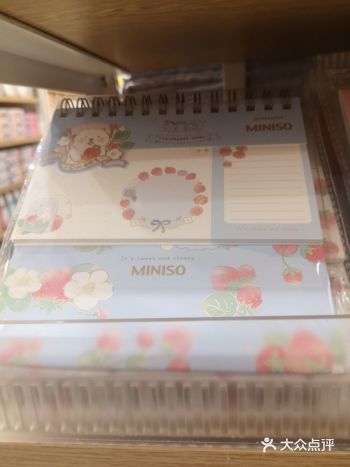 太喜欢┃名创优品（SM城市广场店）