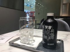-科学家咖啡(海岸城店)